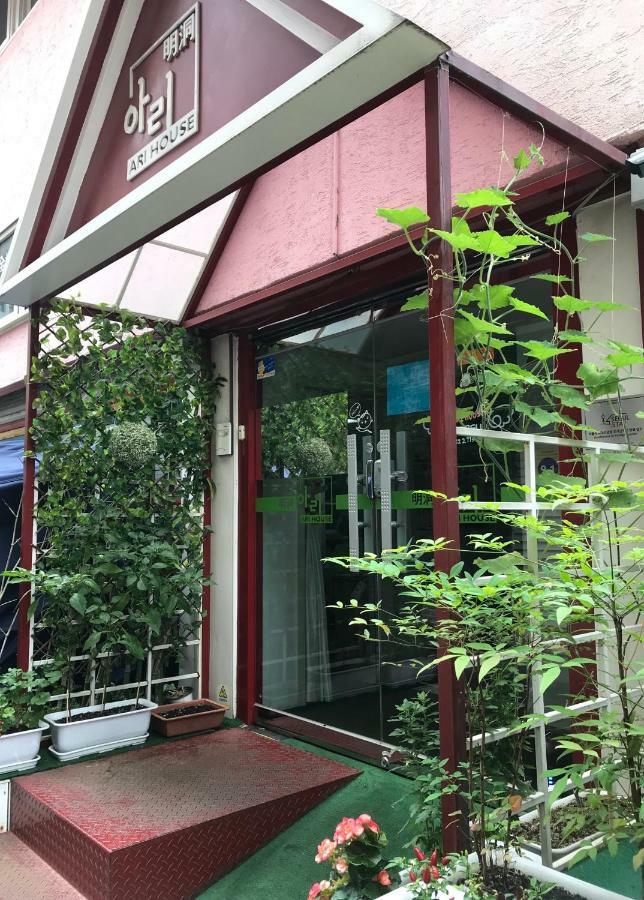ホテル アリ ハウス ソウル特別市 エクステリア 写真